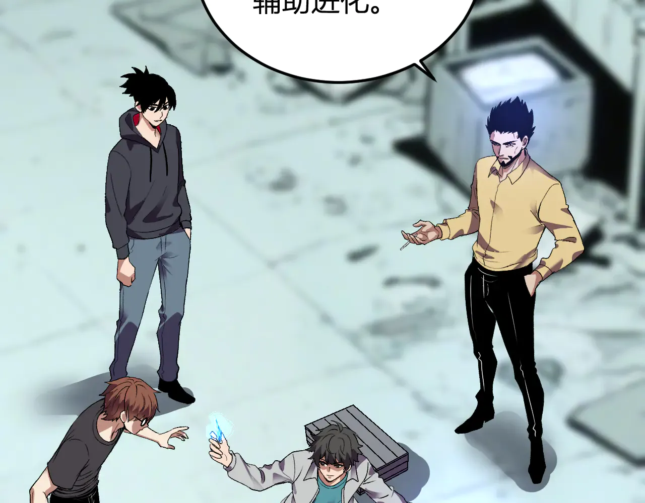 第72页