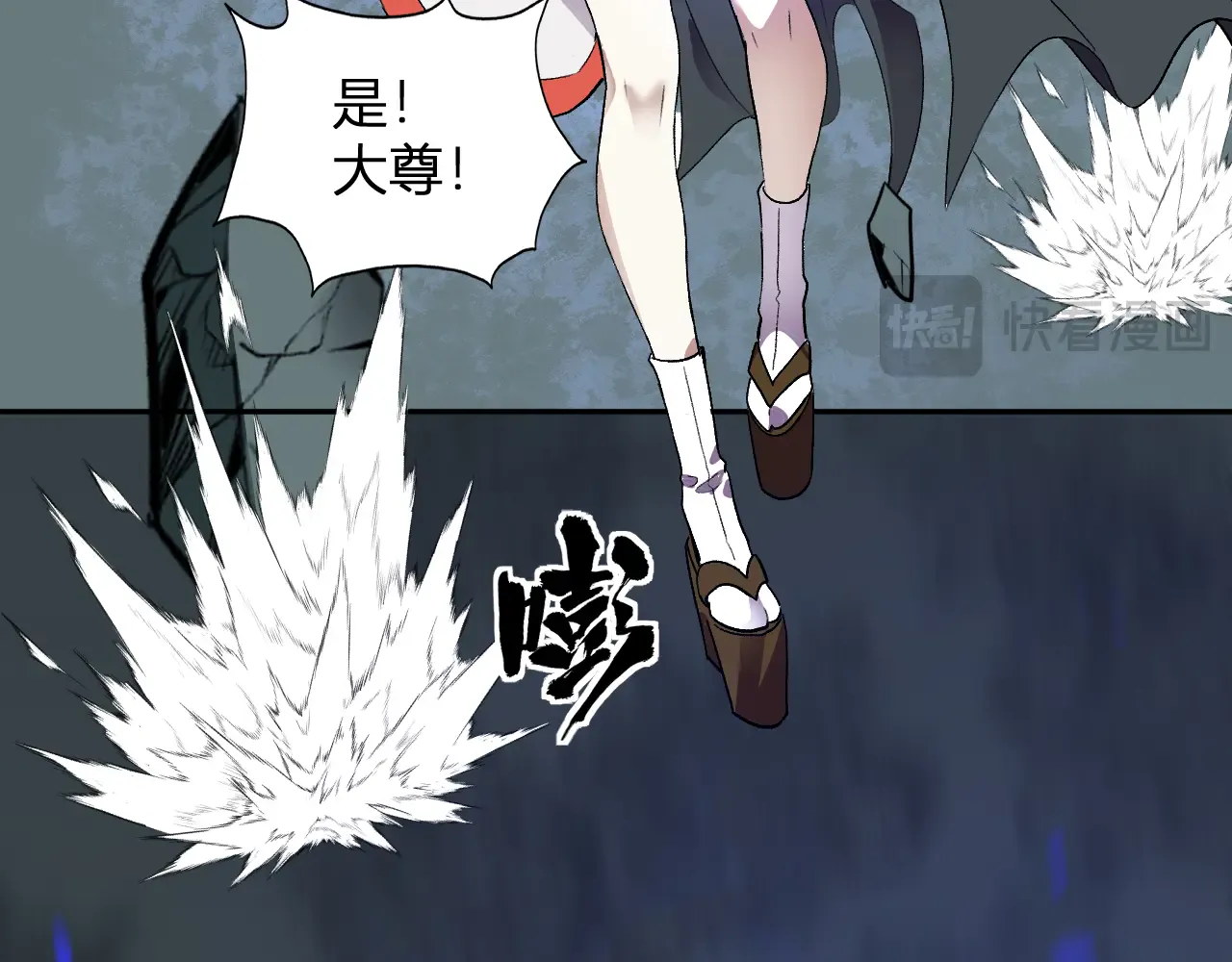 第121页