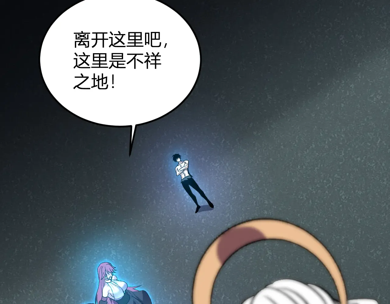 第91页