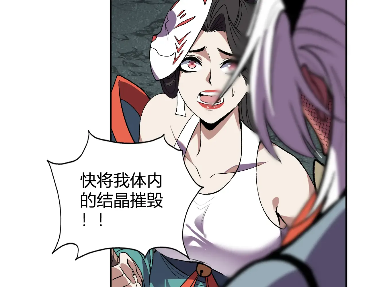 第90页