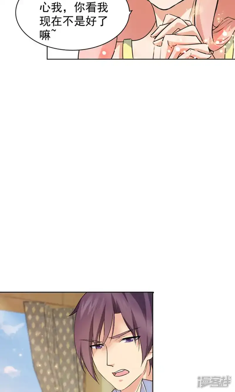 第175页