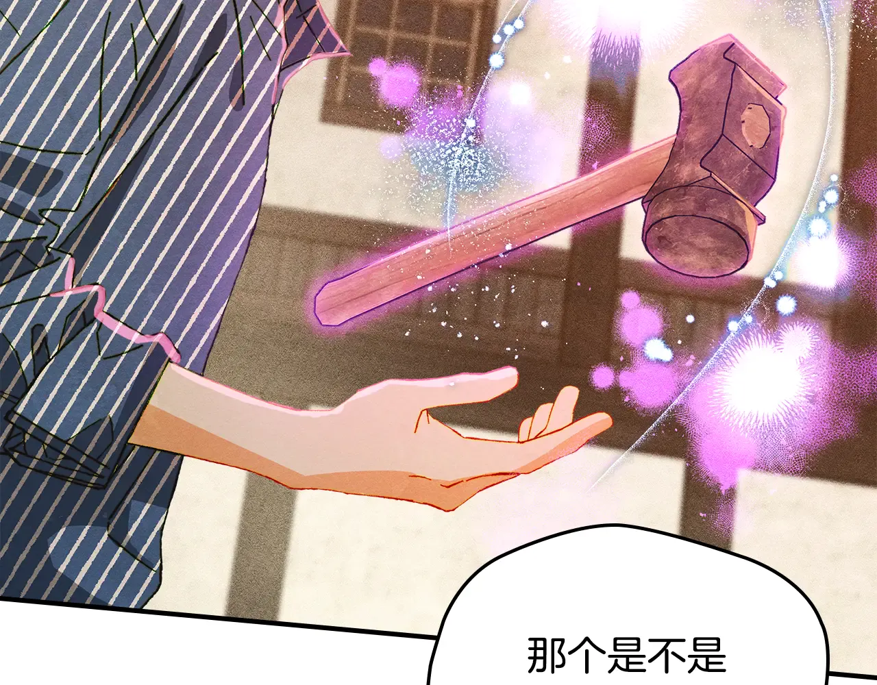 第188页