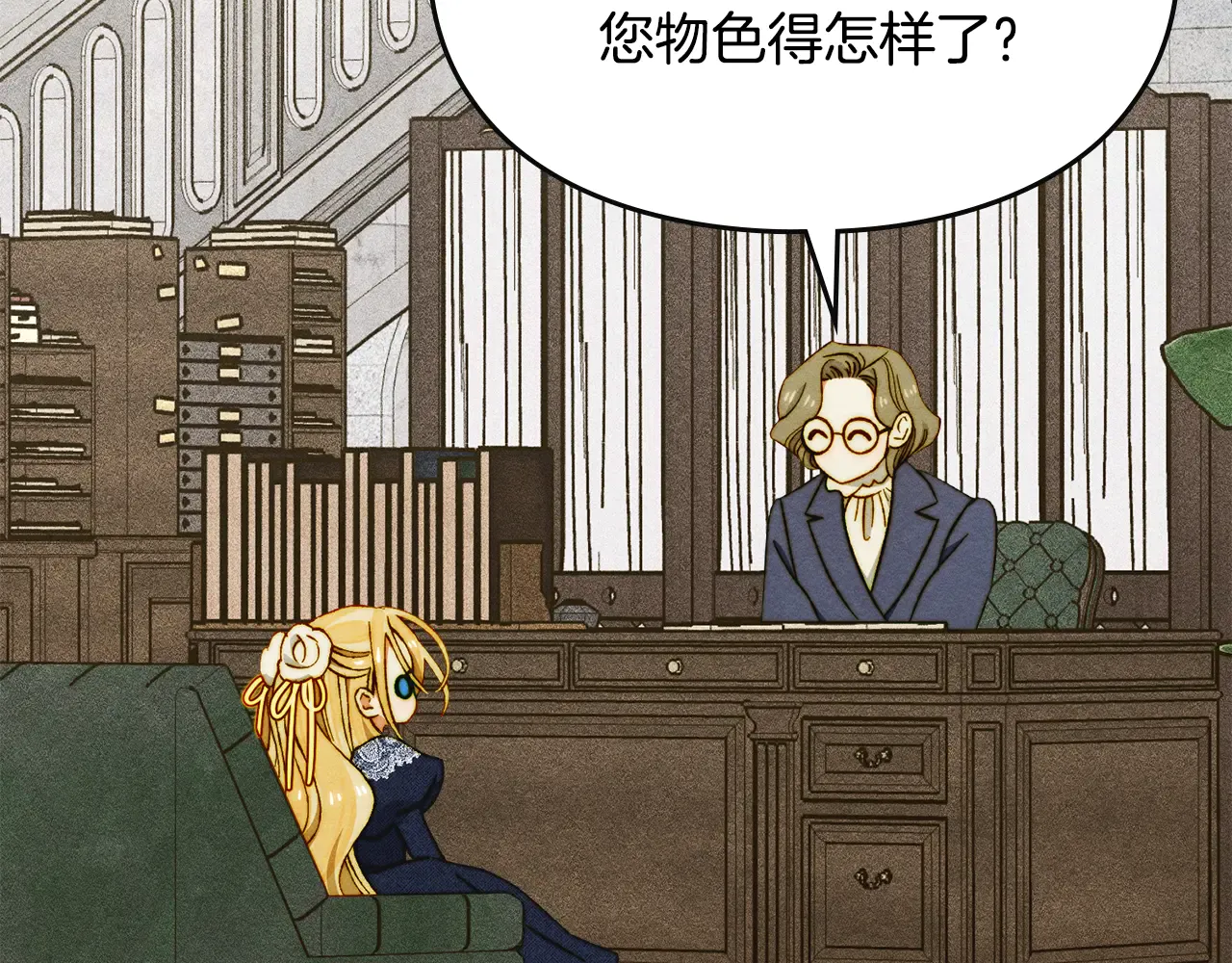 第133页