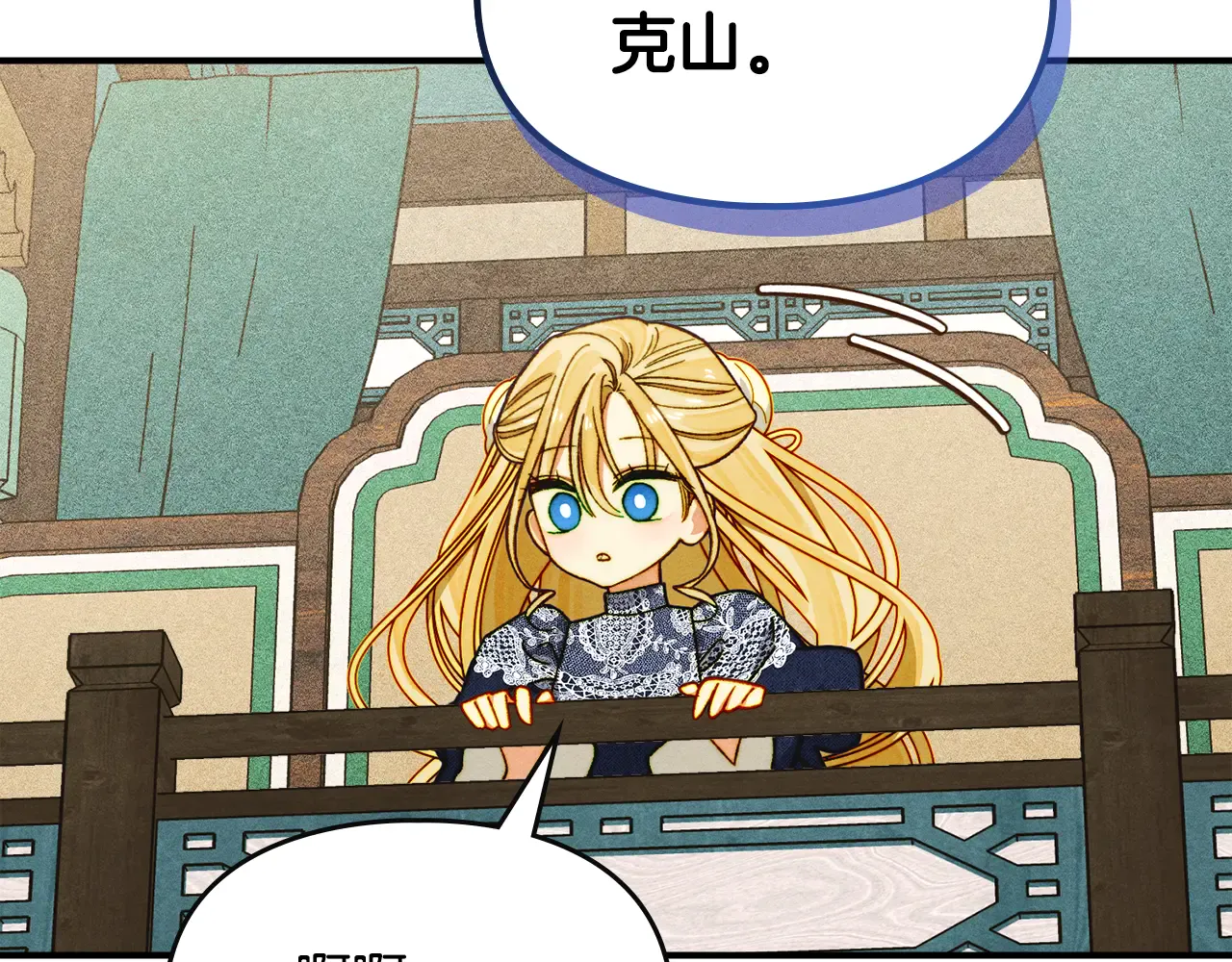 第191页