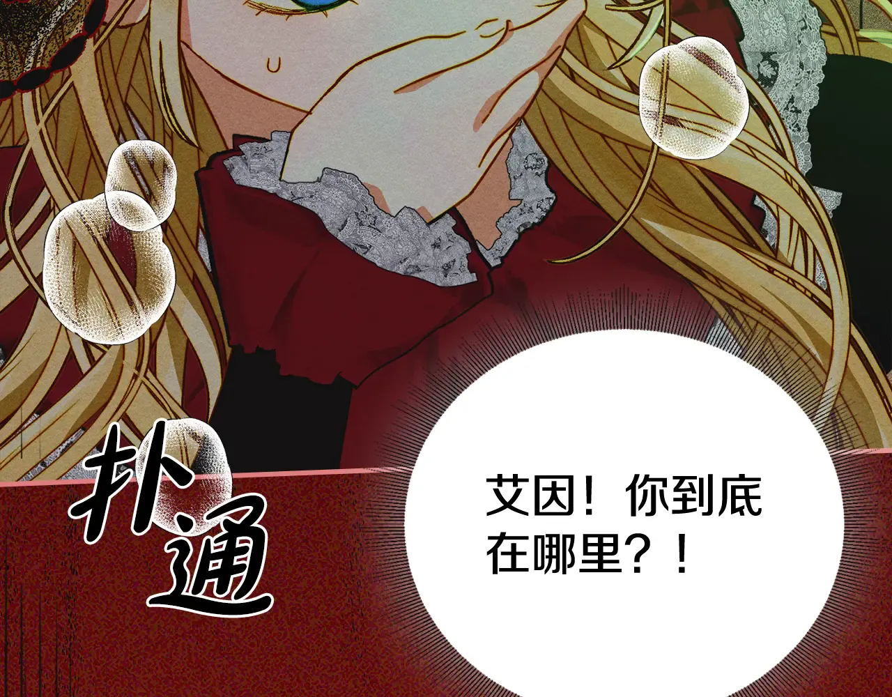 第185页