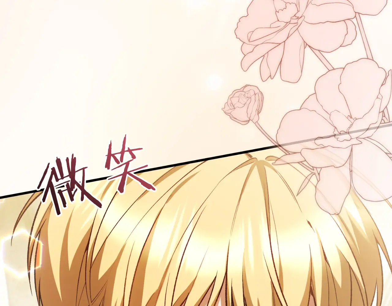第191页