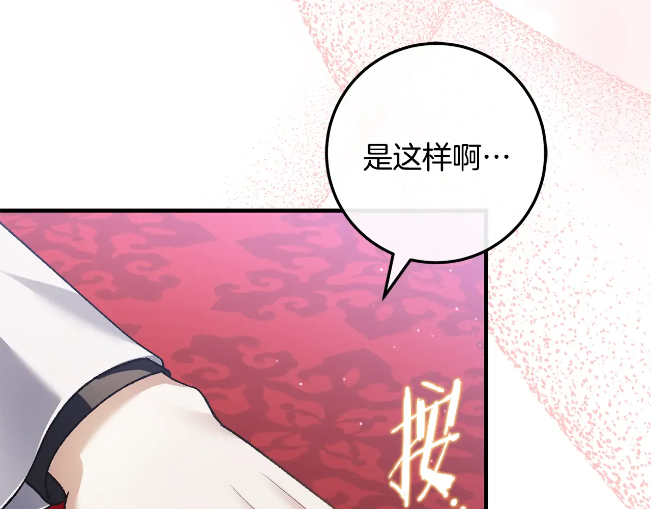 第218页