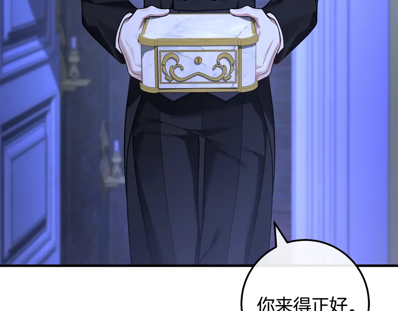 第122页