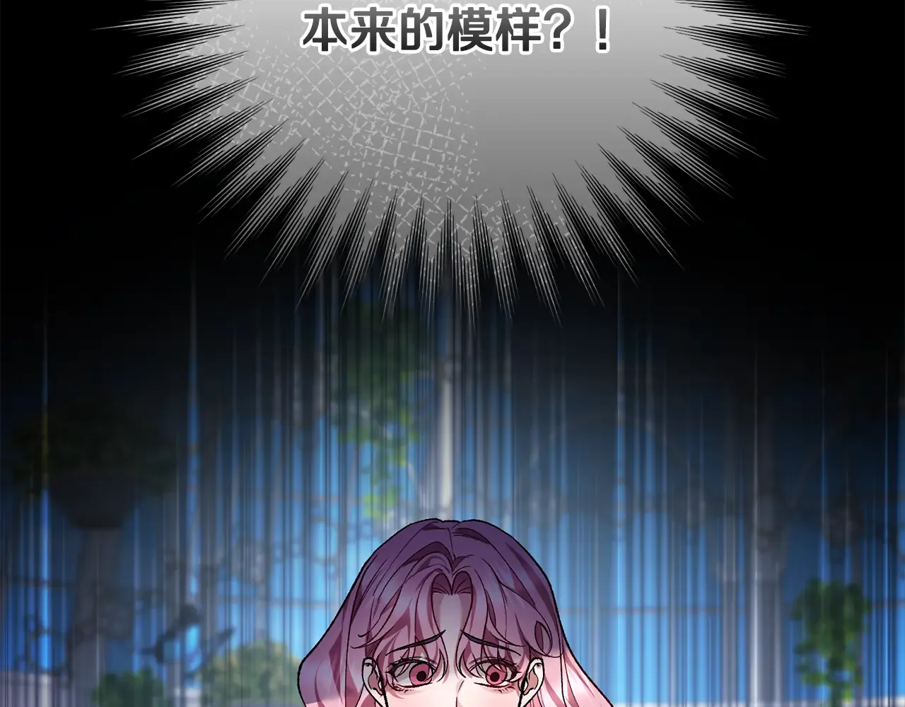 第238页