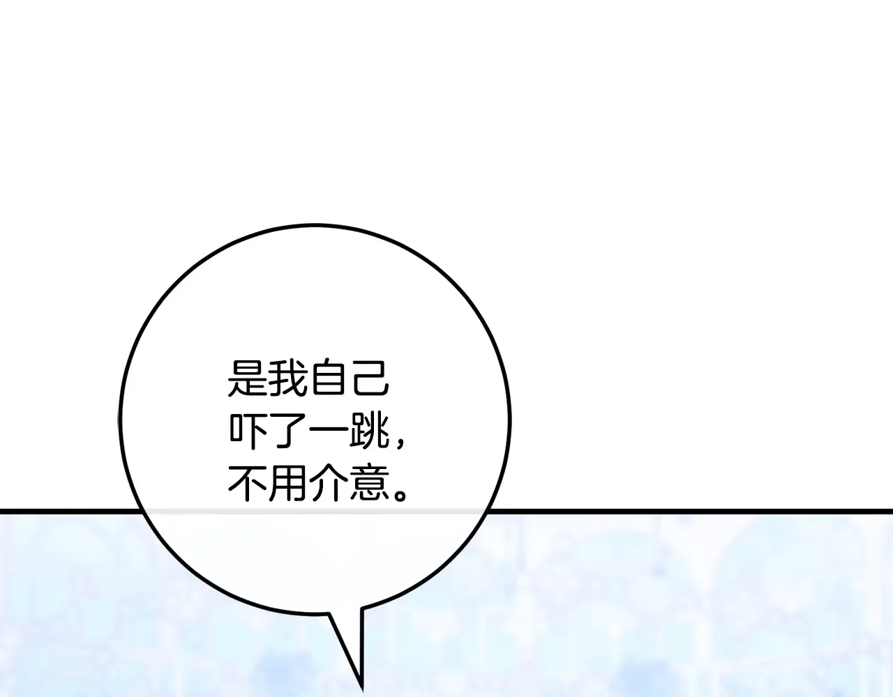第249页