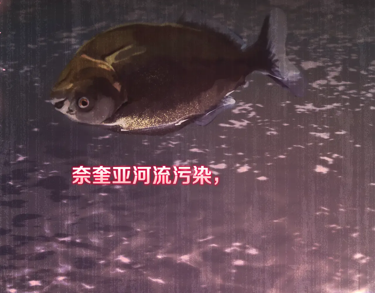 第103页