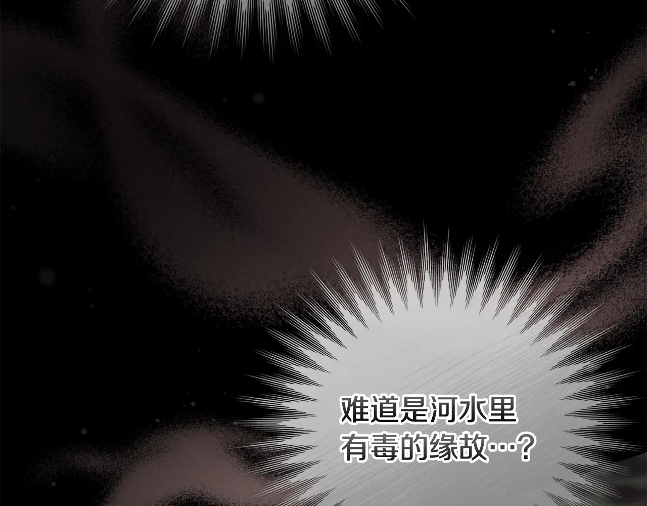第217页