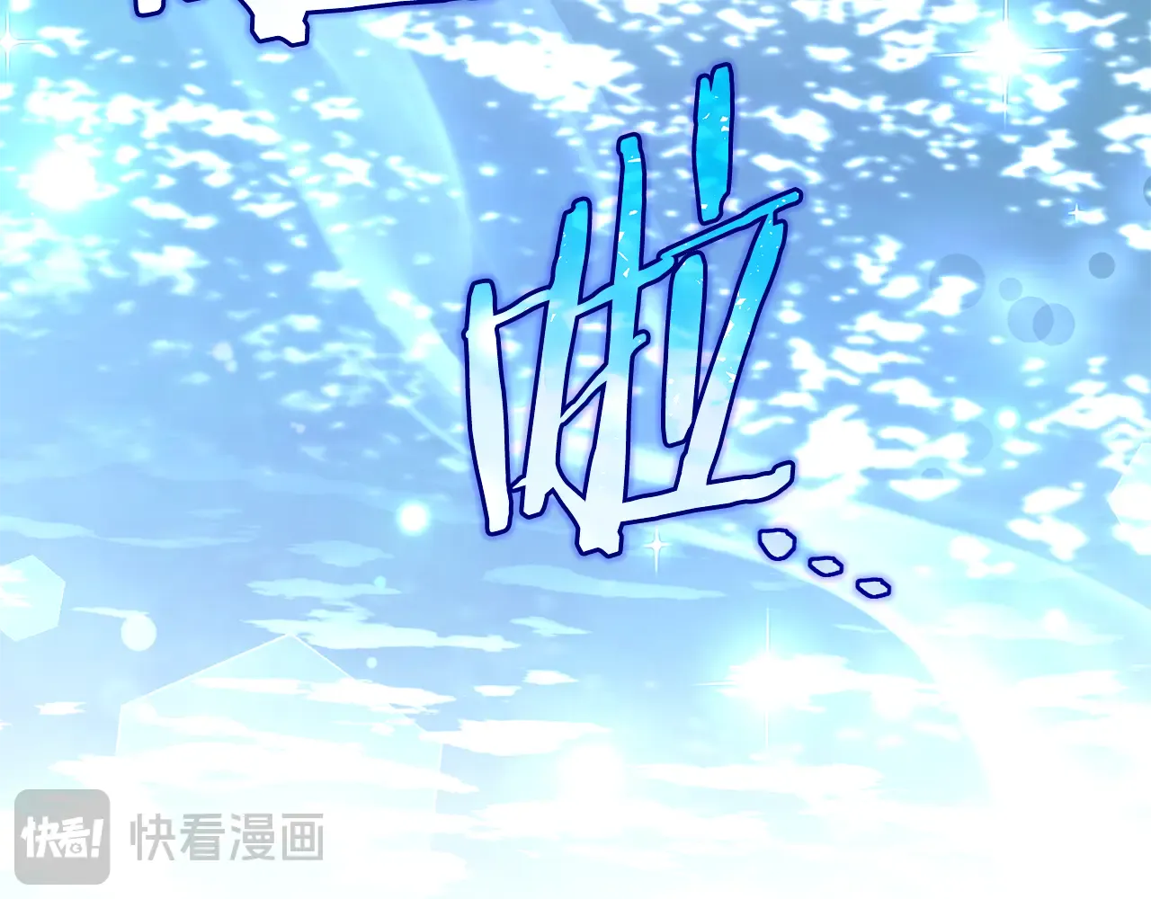 第254页