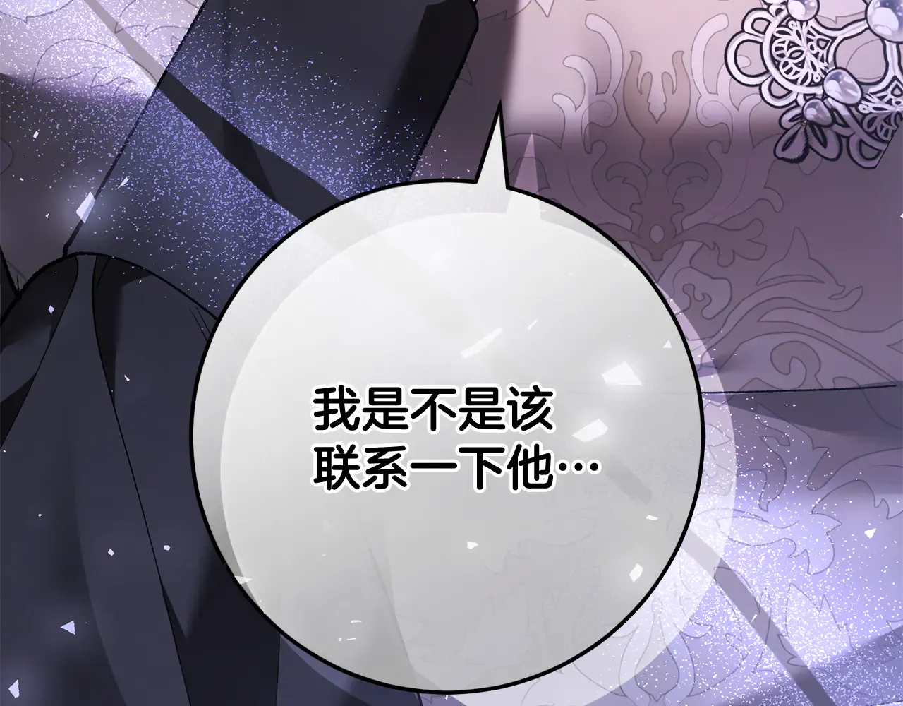 第199页