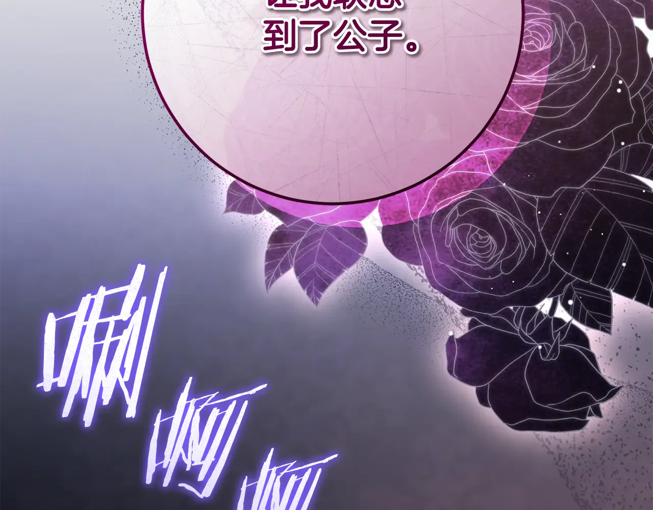 第228页