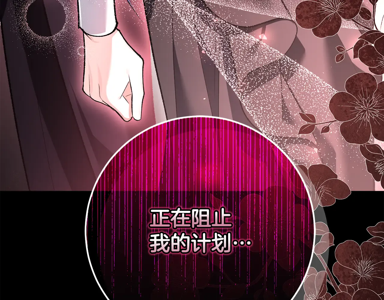 第251页