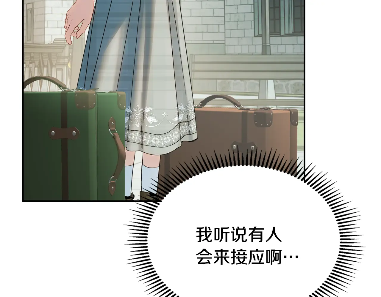 第181页