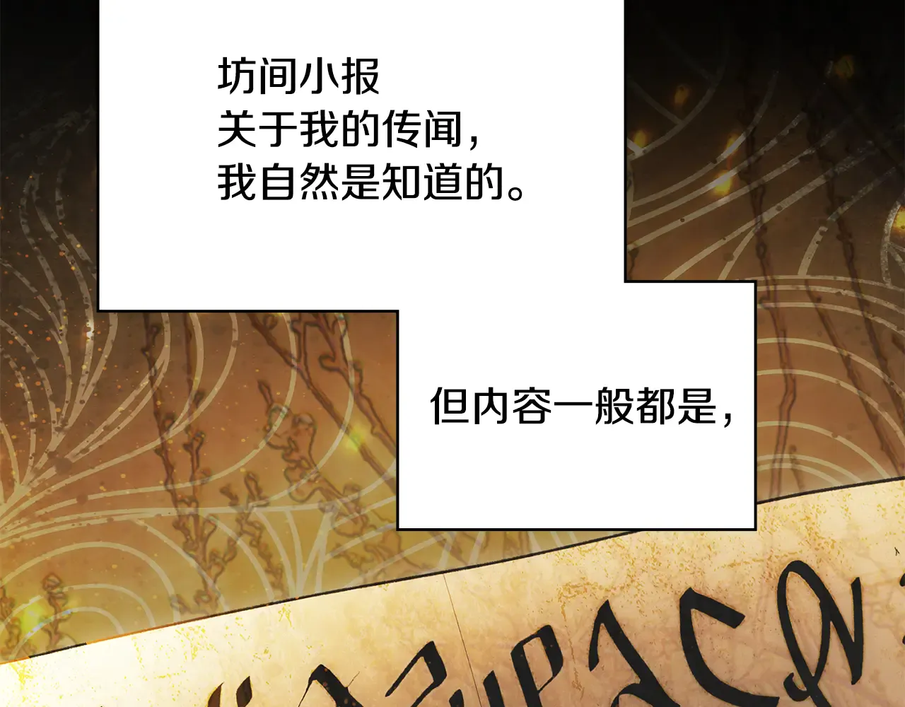 第235页