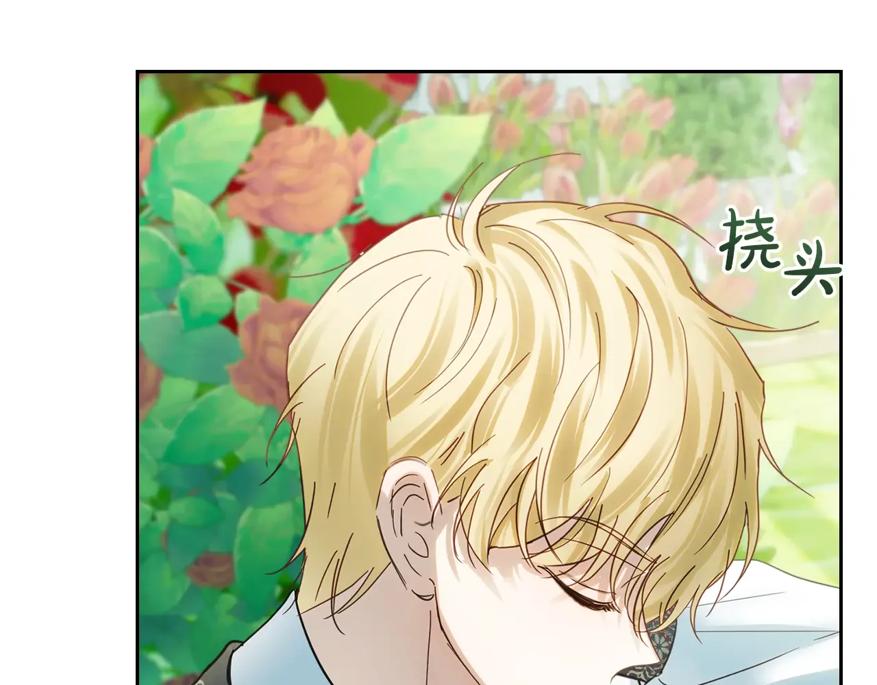 第173页