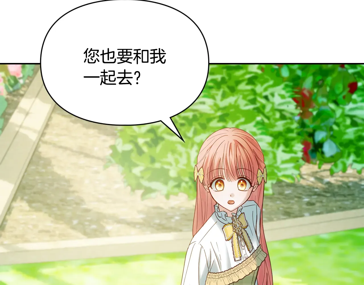 第236页