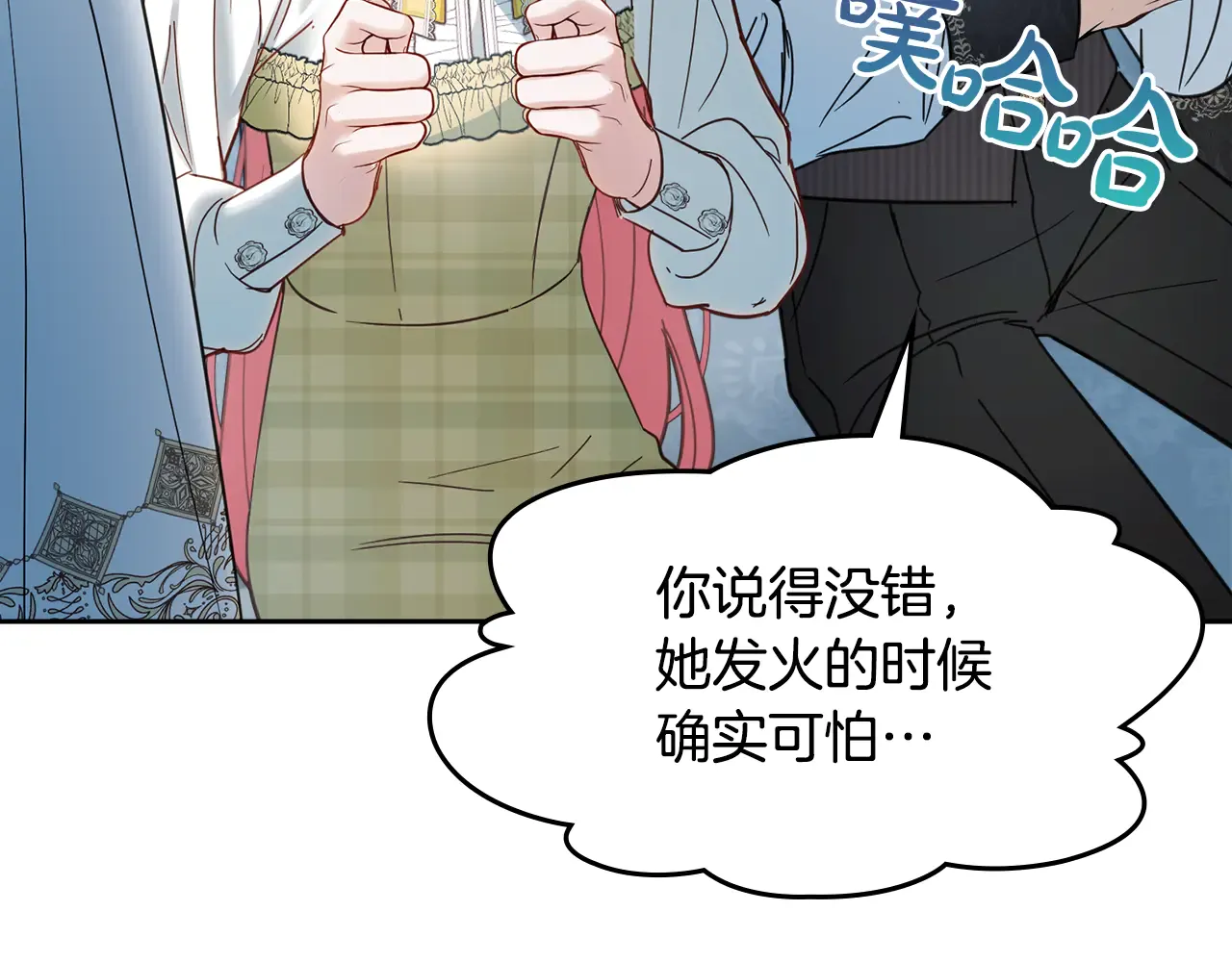 第154页