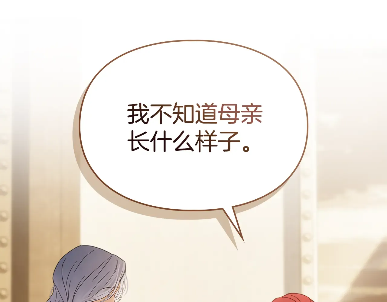 第219页