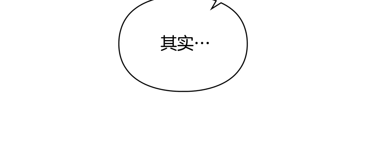 第254页