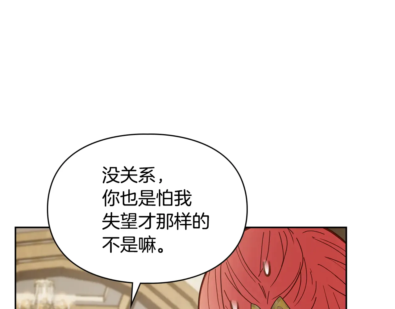 第262页