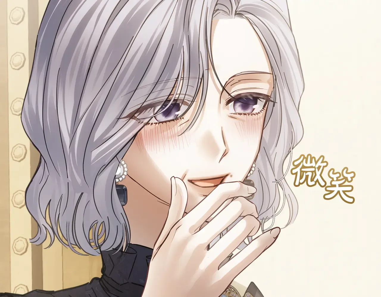 第269页