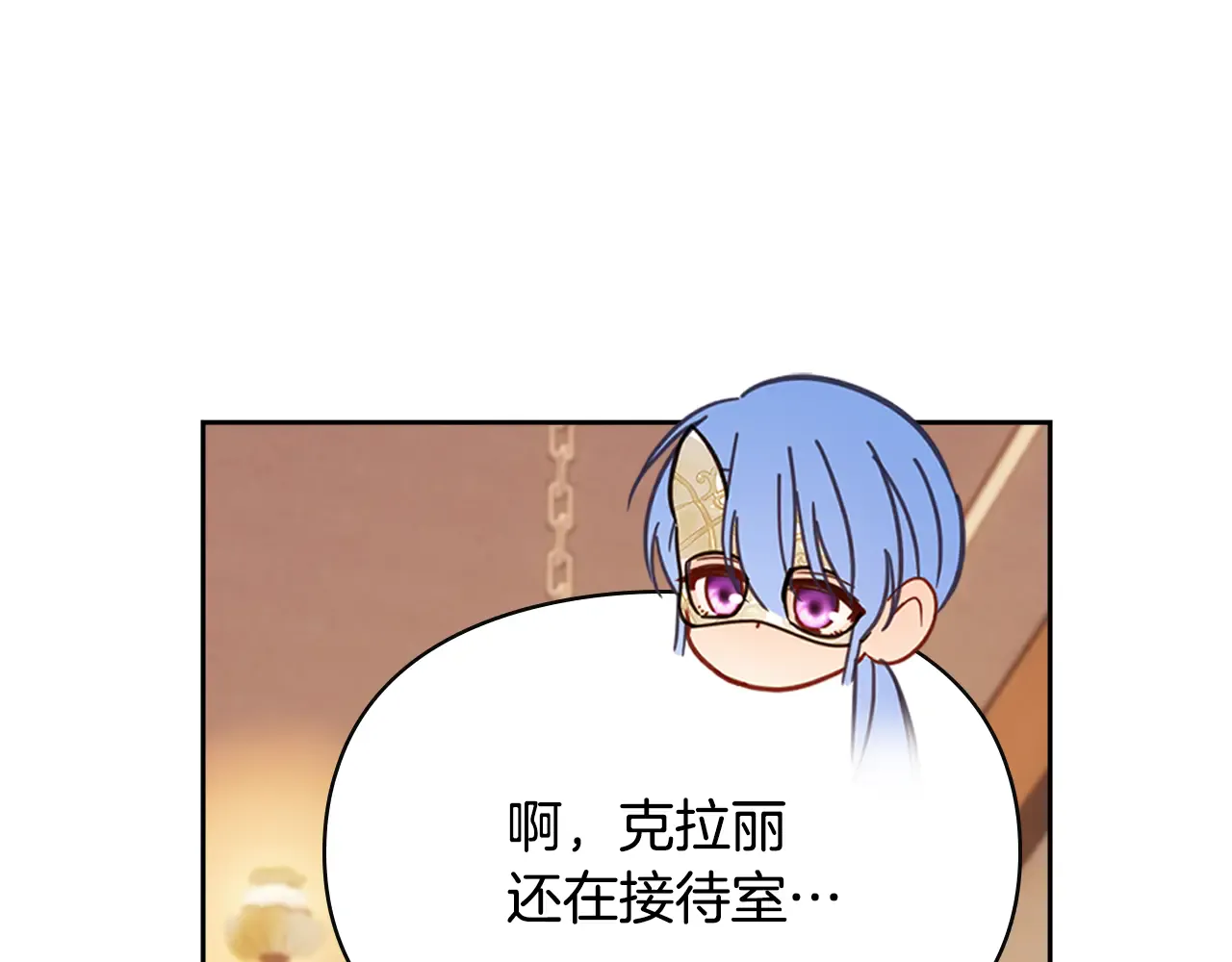 第170页