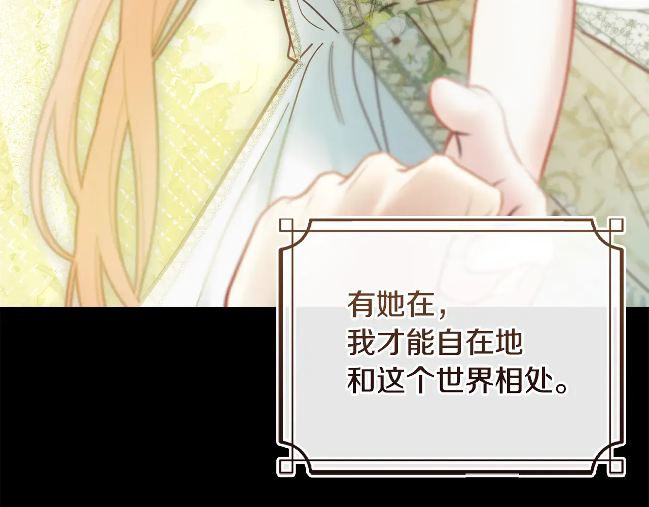 第212页