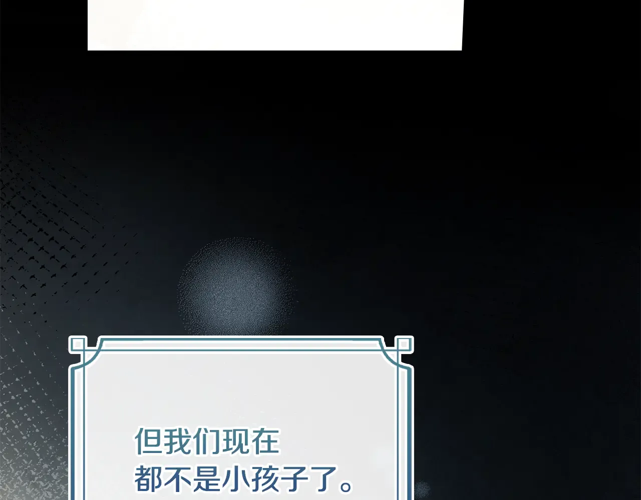 第216页