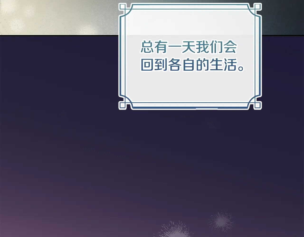 第219页