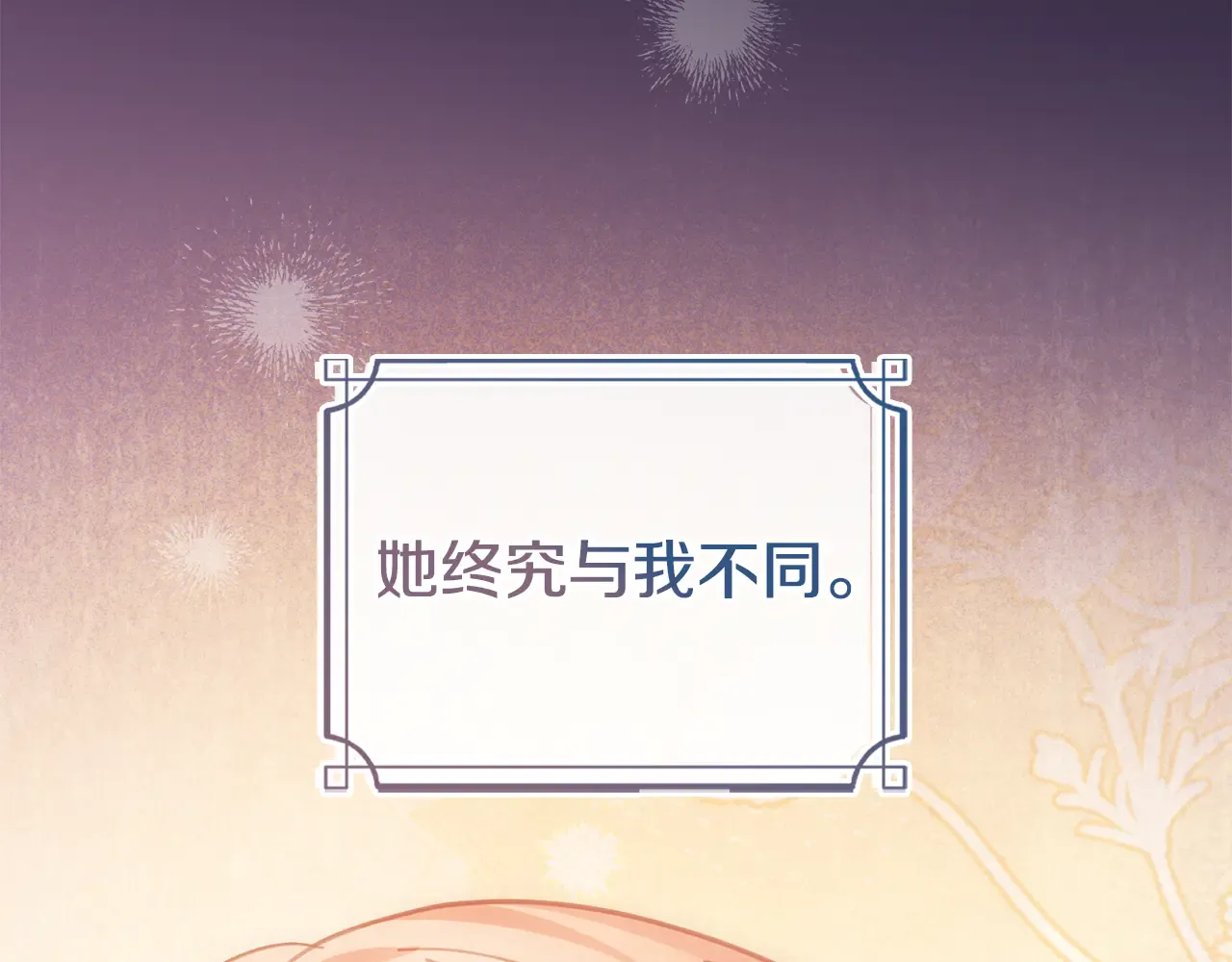 第220页