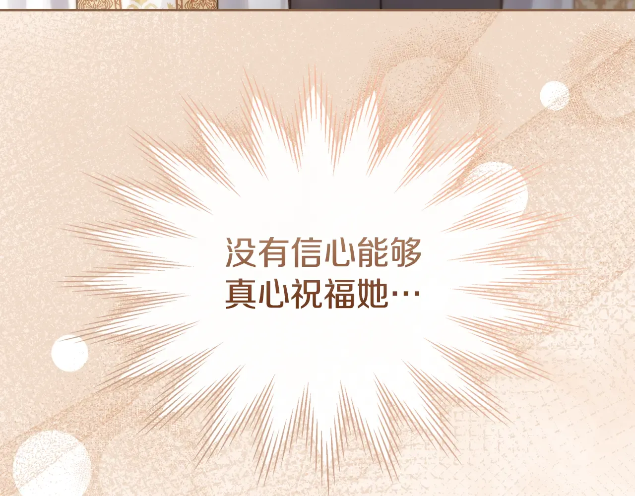 第235页