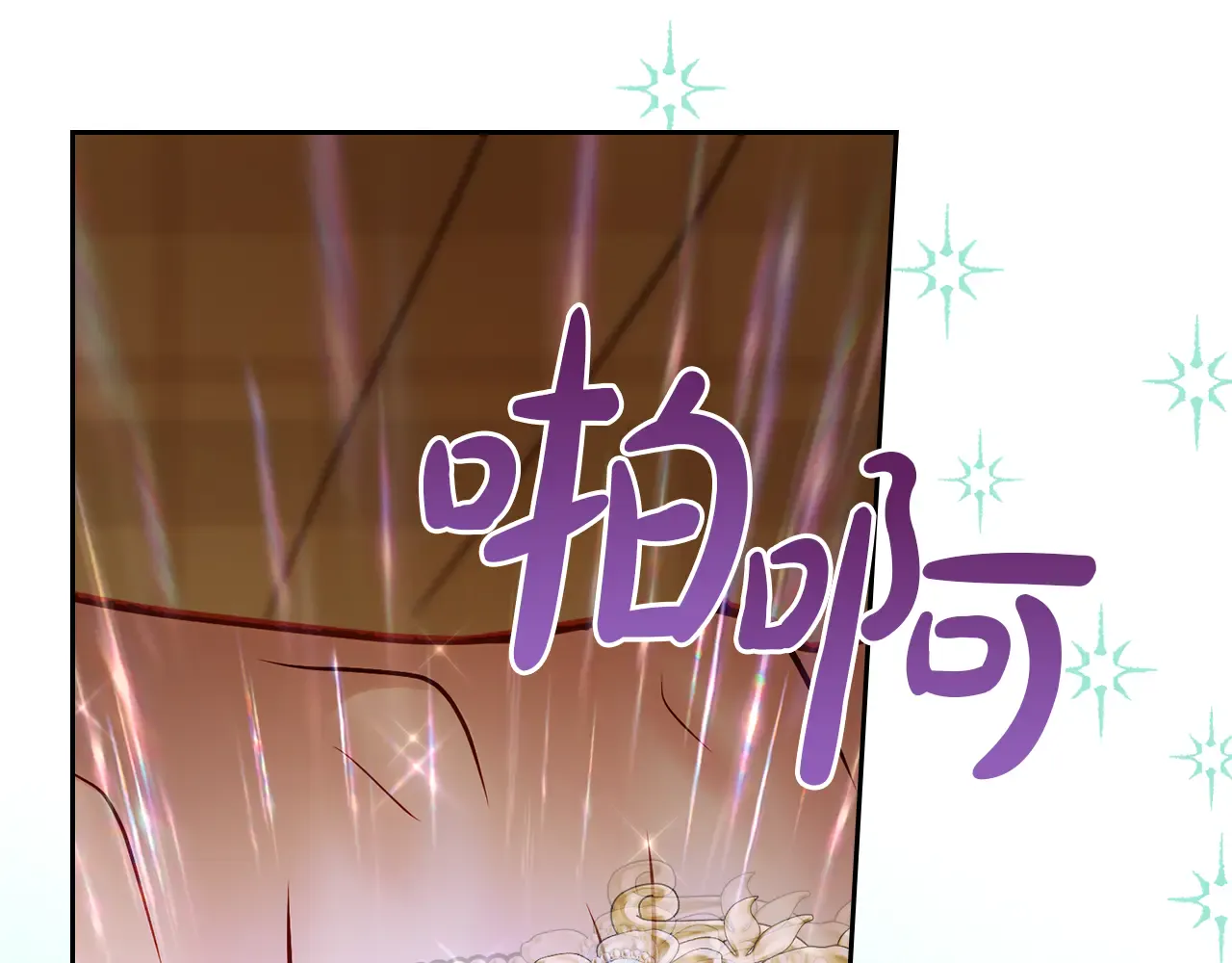 第214页