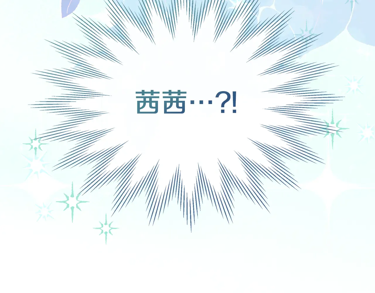 第230页