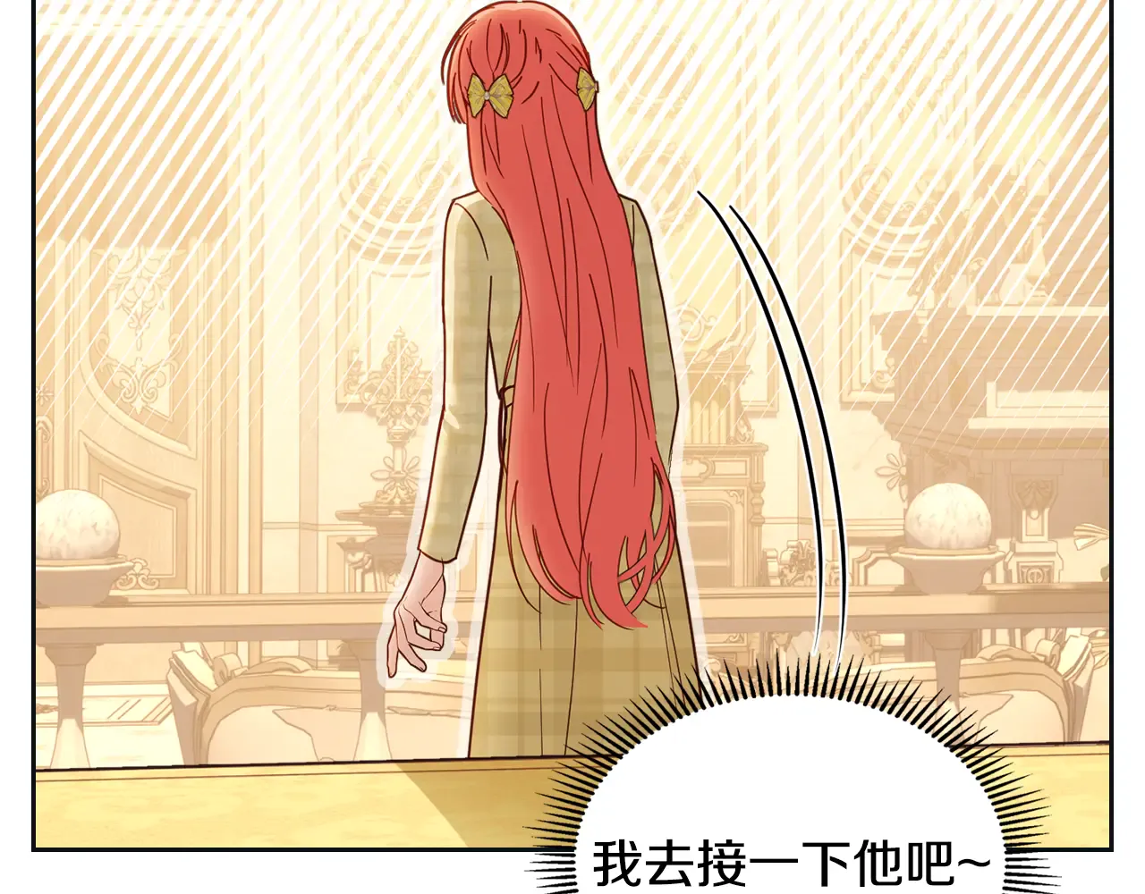 第185页