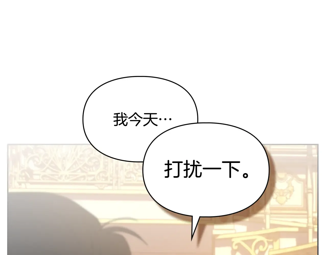 第211页