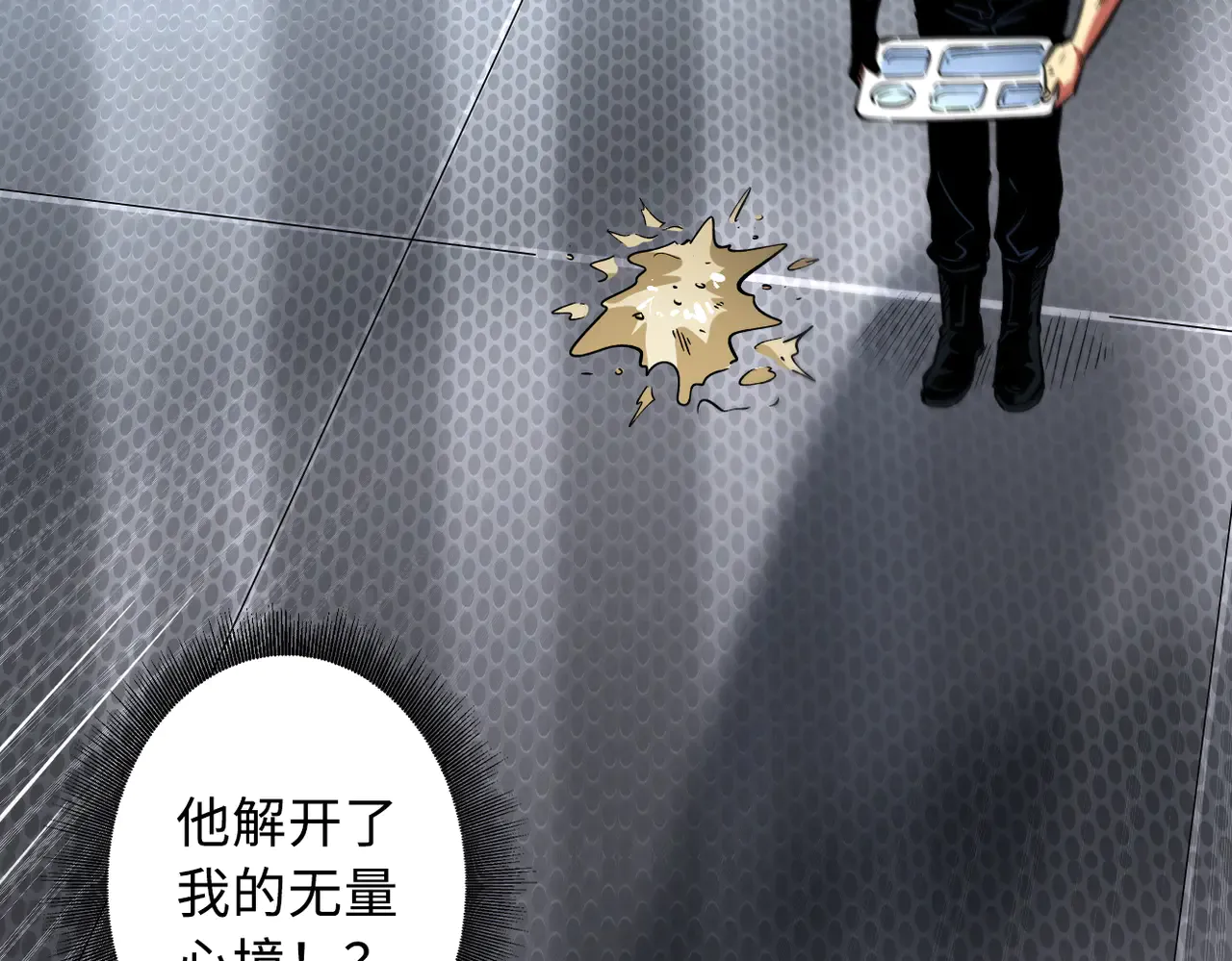 第99页