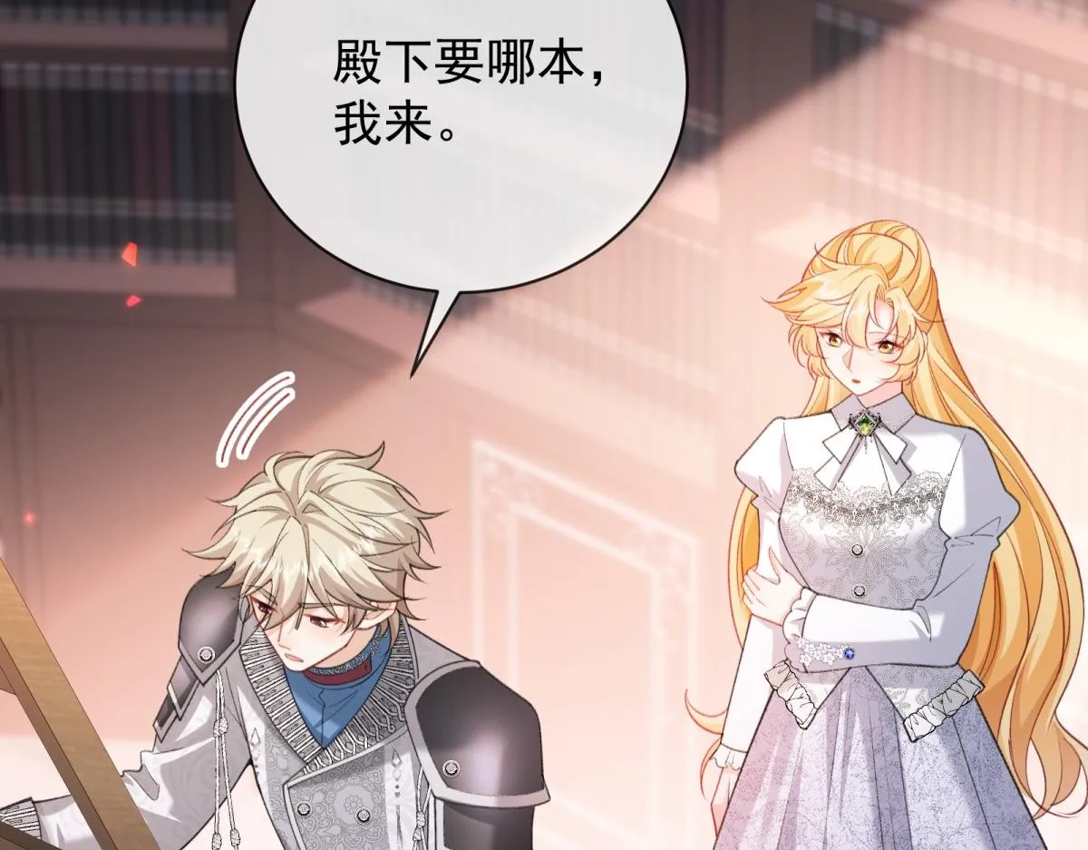 第151页