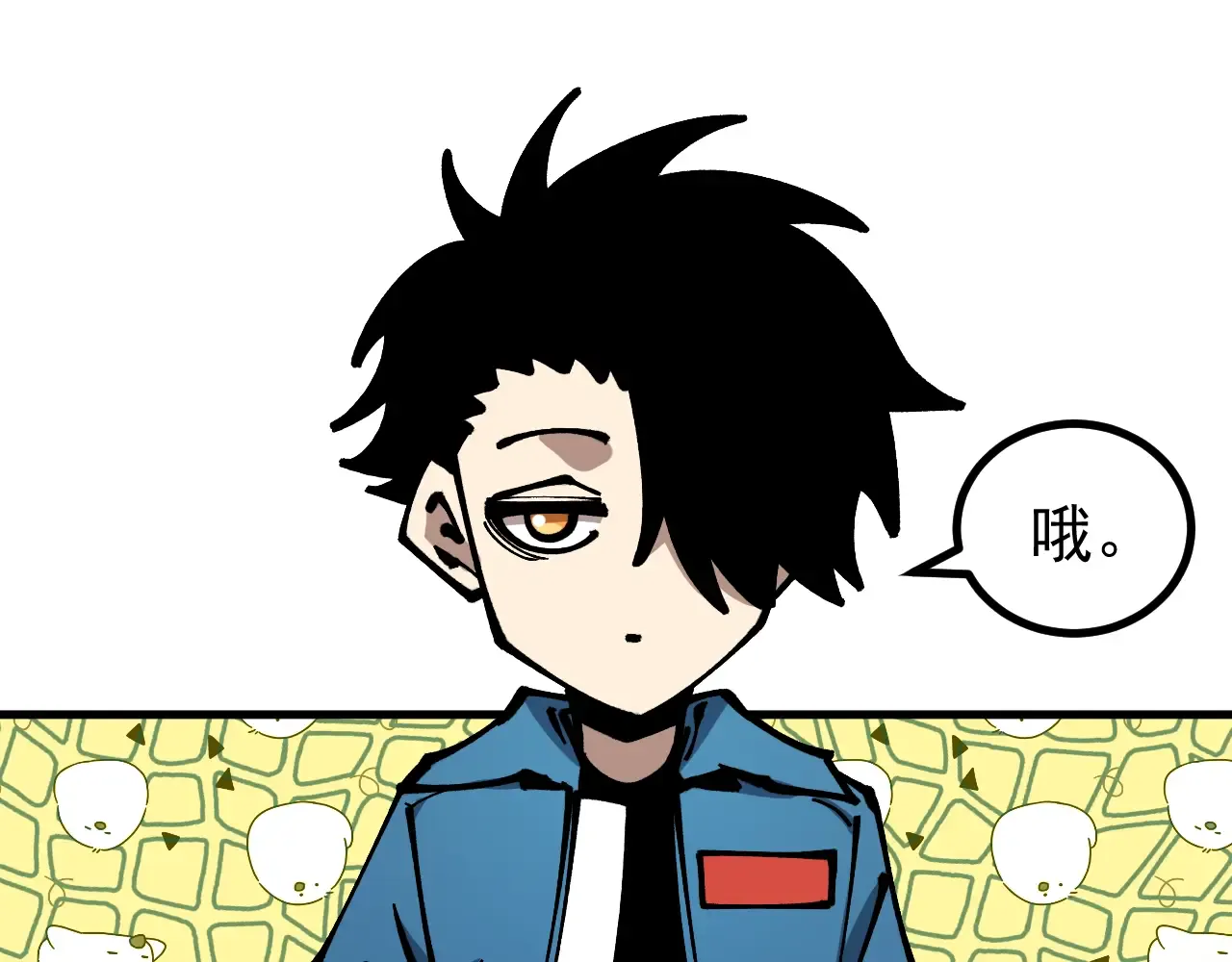 第92页
