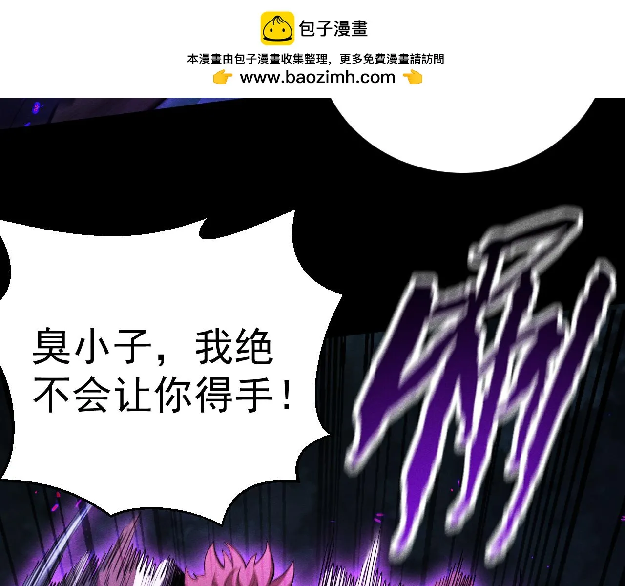 第188页