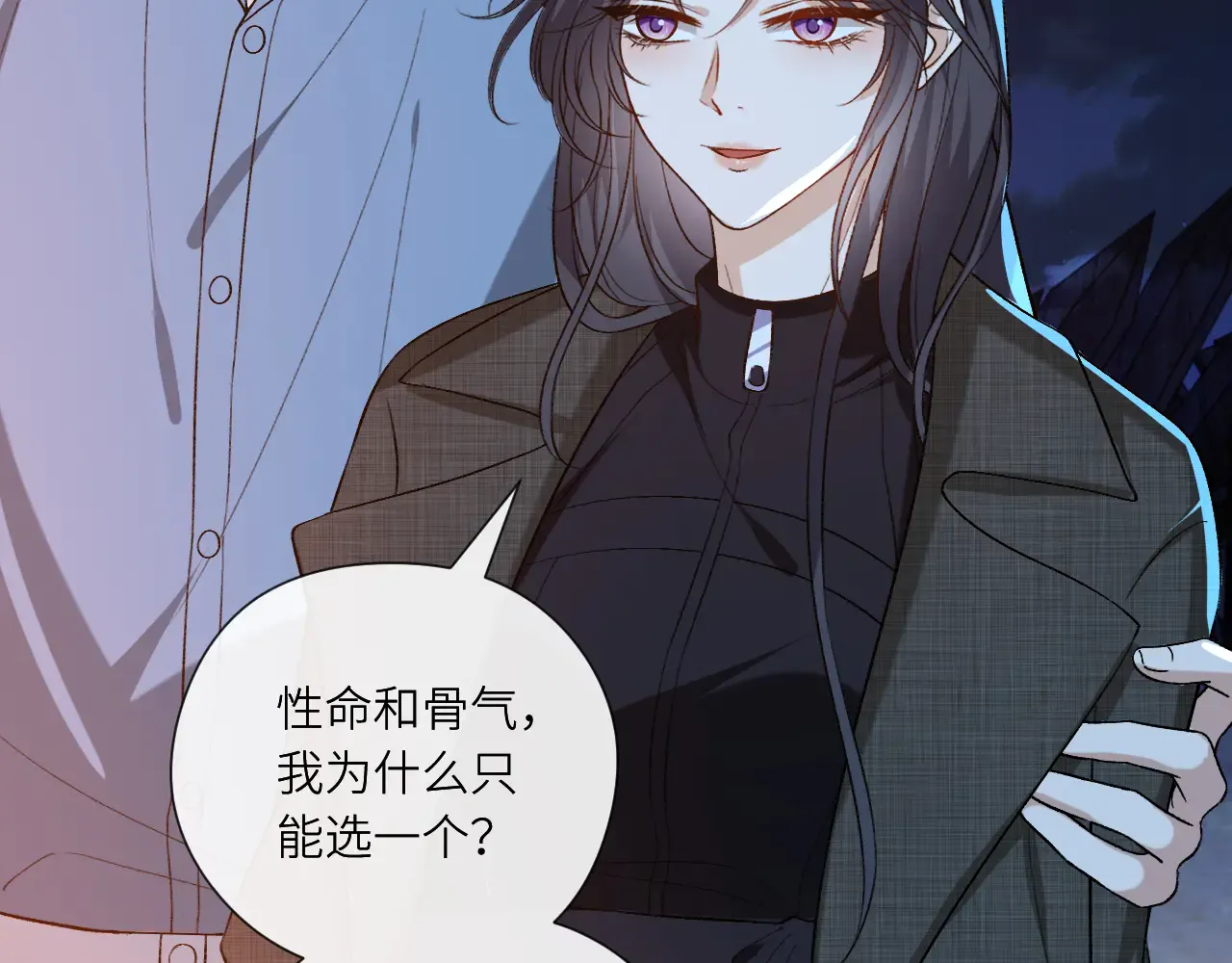 第96页