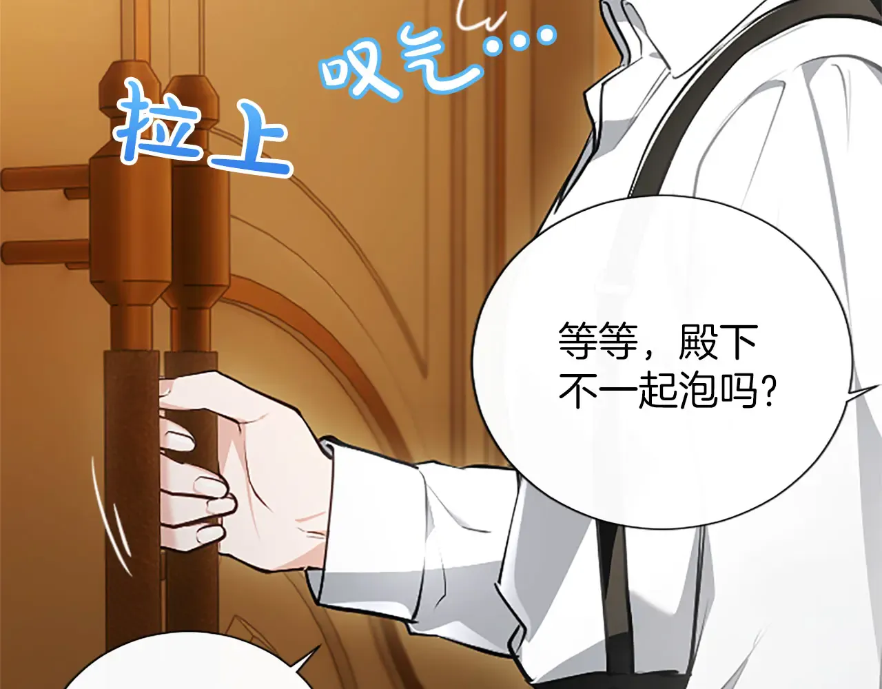 第122页