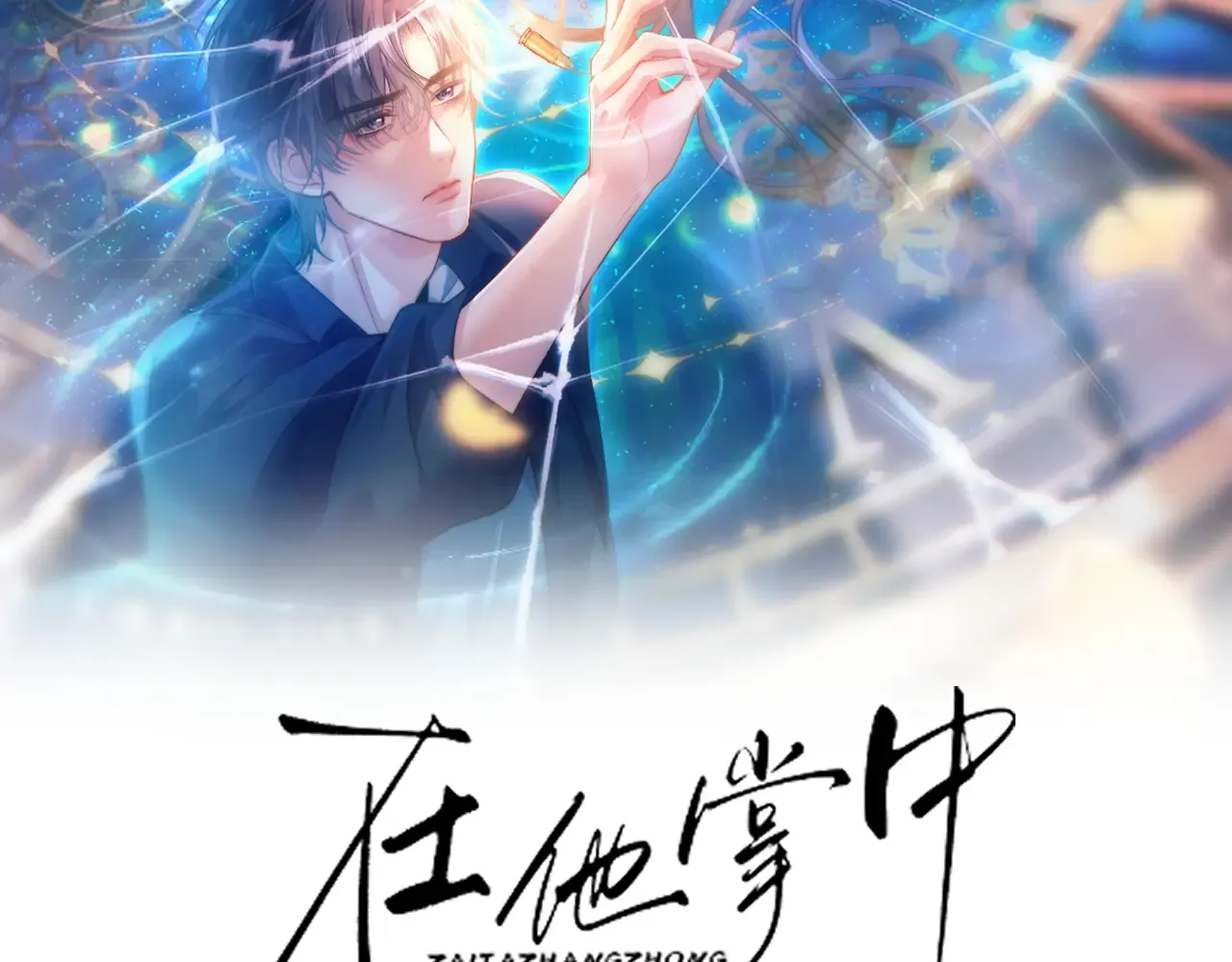 第26页