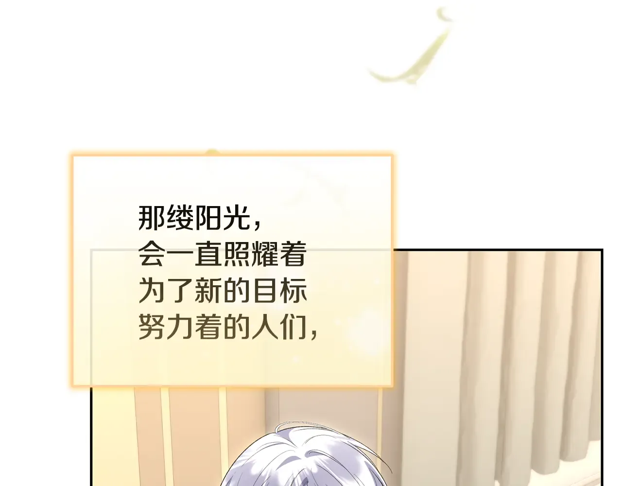 第188页