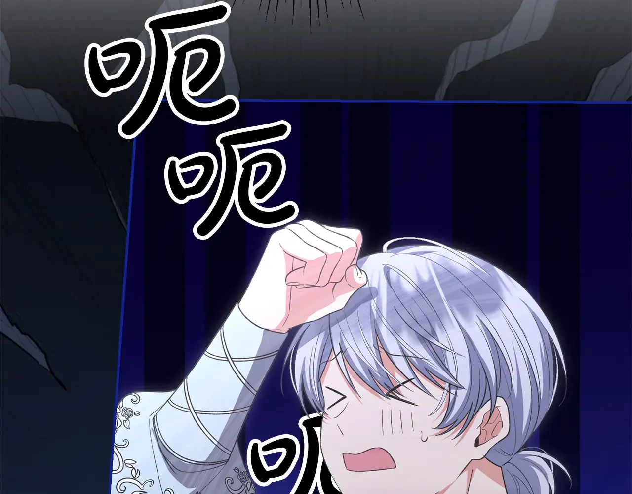 第170页
