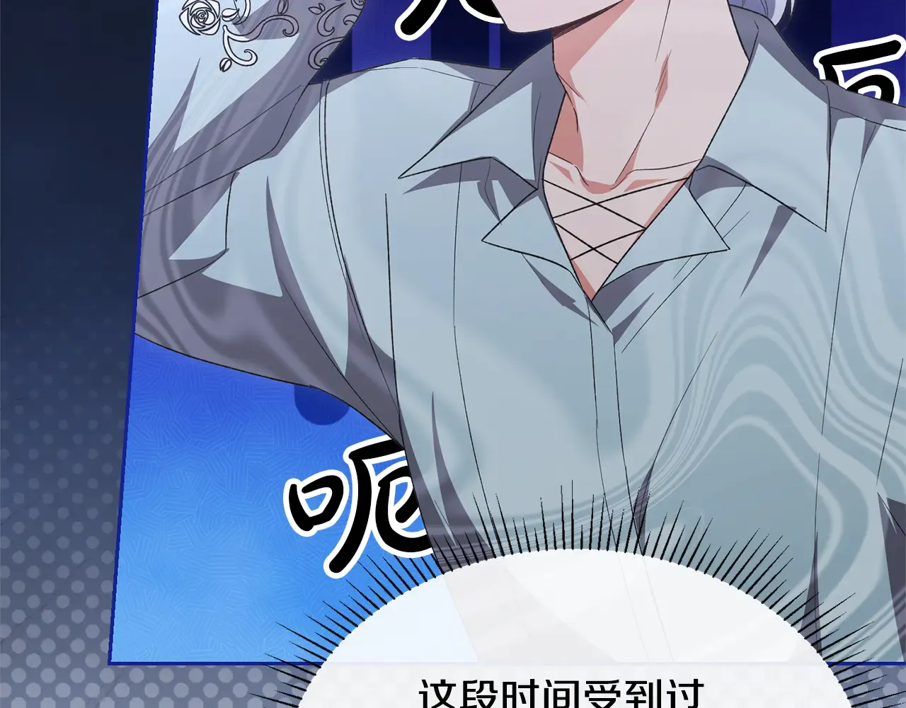 第171页