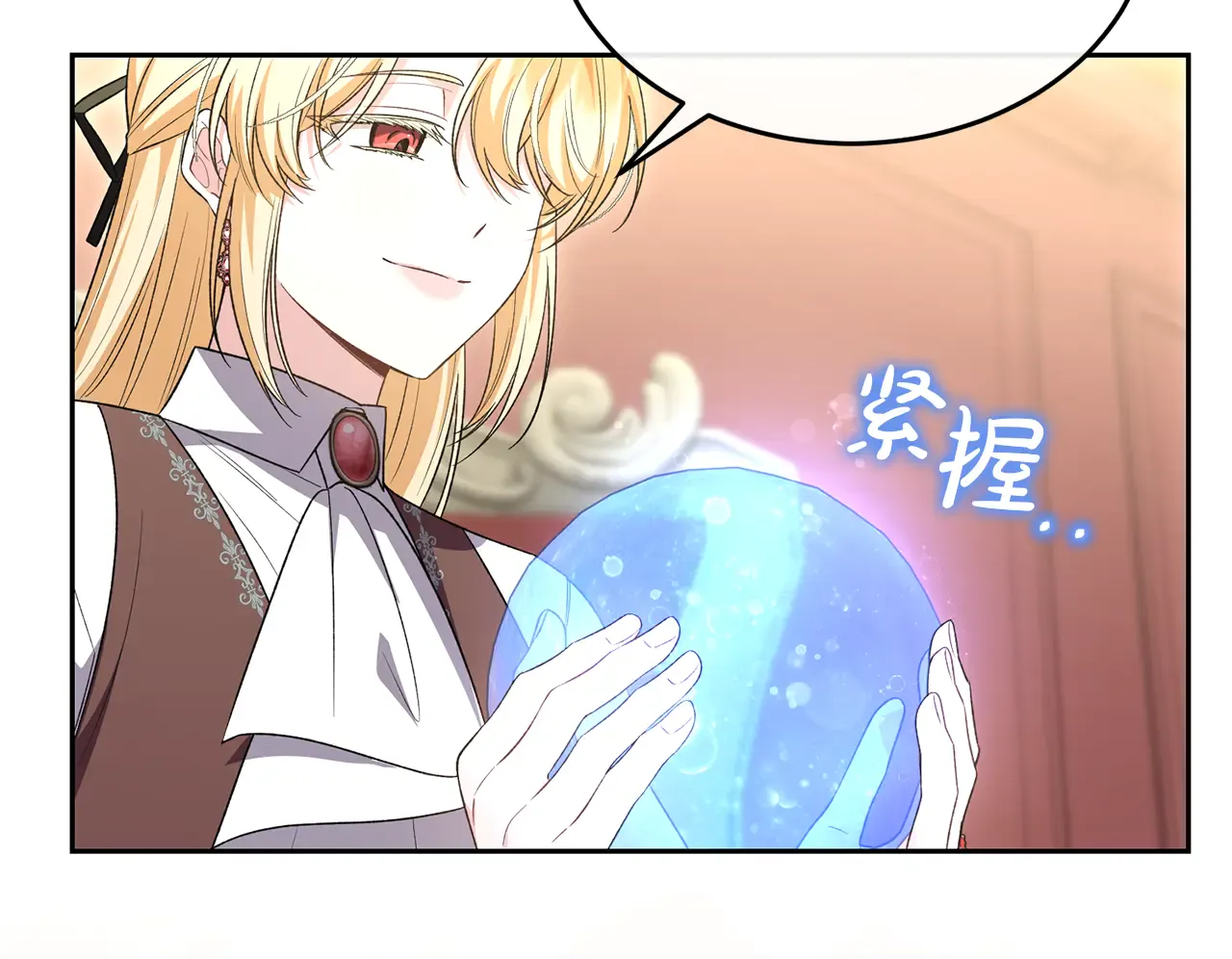 第196页